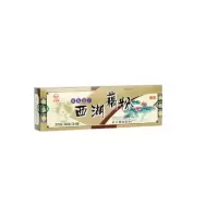 天堂牌桂花莲子藕粉360g*16盒