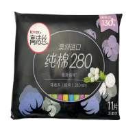 高洁丝臻选纯棉280mm 11片*24包