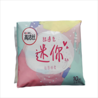 高洁丝迷你卫生巾直条10片*60包