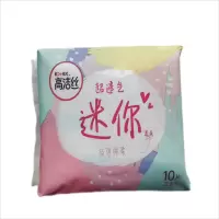 高洁丝迷你卫生巾直条10片*60包