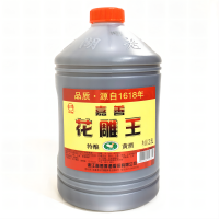 汾湖嘉善花雕王酒2.5升*6桶