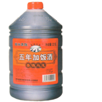 吴越稽山五年陈加饭酒2.1L*6桶