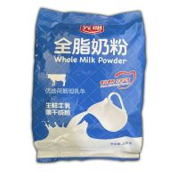 光明全脂奶粉400g*20袋