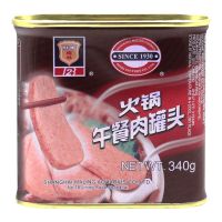 梅林火锅午餐肉罐头 340克*24罐