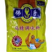 佛手牌鸡精 454g*20