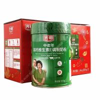 光明中老年高钙维生素E调制奶粉800g*6罐(配3个礼盒)