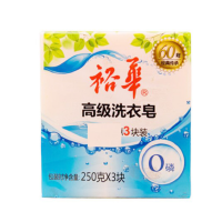 裕华高级洗衣皂250g*3装*16封
