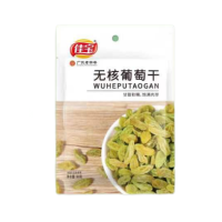 佳宝无核葡萄干90g*30袋