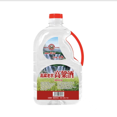 高粱老农52度高粱酒2.5L*6桶