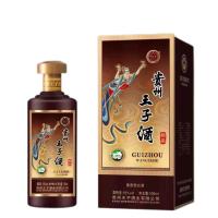 53度贵州王子酒-精品500ml*6瓶