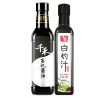 千禾有机酱油捆绑装 500mL×12瓶
