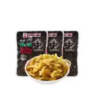斜桥牌美味方便榨菜5连包 90克*5*20袋