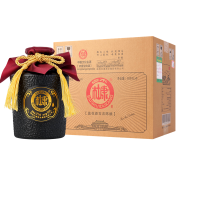 52度白水杜康蓝花瓷古法陈酿白酒 500ml*6瓶