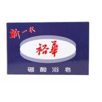 统一希蒂玫瑰味牛乳茶450ml*15瓶