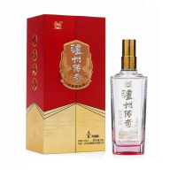 52度泸州传奇酒A8升级版白酒 500ml*6瓶