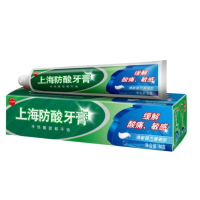 上海防酸牙膏90g