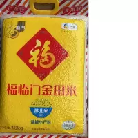 福临门苏北金田米 10KG*3袋