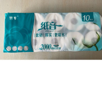 纸音200克卷筒卫生纸(4层)10卷装