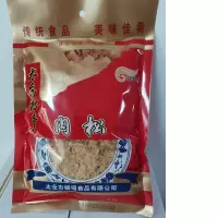 福再来太仓肉松 118克*20袋