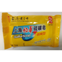 裕华上海硫磺皂 70克*72块