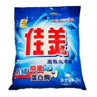 白猫佳美无磷高效洗衣服 2kg*6袋