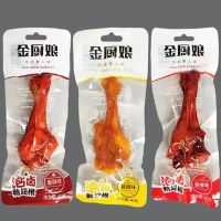 金厨娘多味泡卤鸭掌110g*60袋