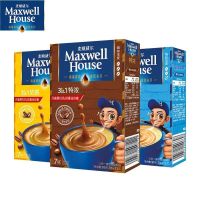 麦斯威尔奶香味咖啡7条 91g*12盒