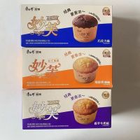 康师傅妙芙巧克力味4枚装 192g*12盒