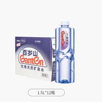 百岁山矿泉水1.5L*12瓶