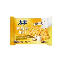 星期十奶盐苏打饼干 408克