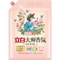 立白大师香氛天然洗衣粉(梦幻格拉斯玫瑰)2.45千克(导流嘴版)