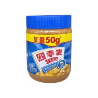 四季宝颗粒花生酱加量装 390克*12瓶