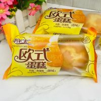 中洋宝欧式蛋糕(原味) 96克*24袋