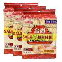 台尚蛋酥味沙琪玛 180克*40袋