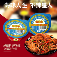 川崎海鲜火锅调料103g