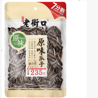 老街口原味瓜子(七分熟) 235gx25袋