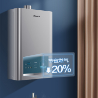 万和(Vanward) 12升燃气热水器JSQ24-365T12-1-20Y