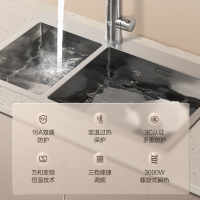 万和(Vanward) 电热水龙头F-EF25-30