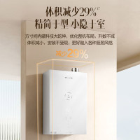 万和(Vanward)燃气热水器JSLQ27-16LS6