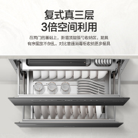 万和(Vanward)消毒柜ZTD110Q-D6