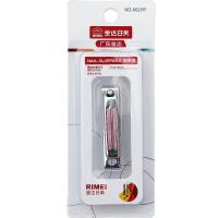 日美 美甲工具 指甲修护 指甲锉 指甲钳 毛钳 吸塑指甲钳A625R