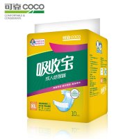 可靠吸收宝成人纸尿裤加大号L码 老年尿不湿男女通用加大 单包10片