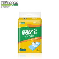 可靠吸收宝护理垫600*900 老年人床垫纸尿垫 产妇垫护理垫 单包10片装