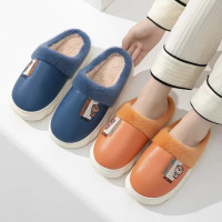 秋冬棉拖鞋加厚皮革防水毛绒拖鞋 女士默认皮红色39-40码/男士默认藏青色43-44码 请备注颜色分类