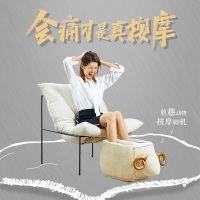 一维生活(Easewell)萌趣动物按摩脚机FM-301CN