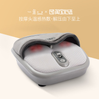 一维生活(Easewell)足底揉捏气压足部按摩器