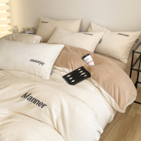 华夫格牛奶绒床上四件套刺绣轻奢秋冬保暖珊瑚绒刺绣被套罩床单款