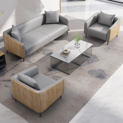 芊华办公沙发三人位商务现代简约洽谈接待室会客休闲茶组合