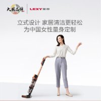 莱克(LEXY) 吸尘器 魔洁M12S