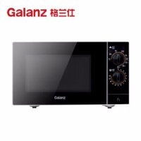 格兰仕微波炉G80F23SP-M8A(B0)